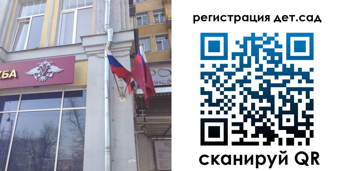 временная регистрация адрес в Коврове