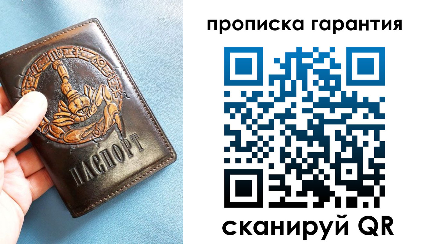 найти адрес прописки в Коврове