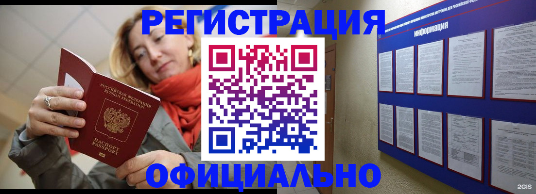 форма 3 в Коврове